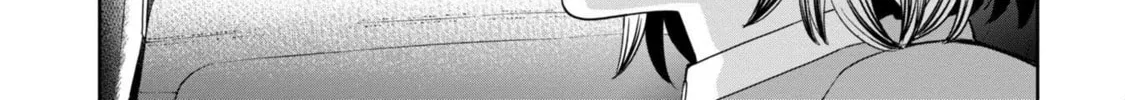 Kaya-chan wa Kowakunai Chapter 40 page 52 - 