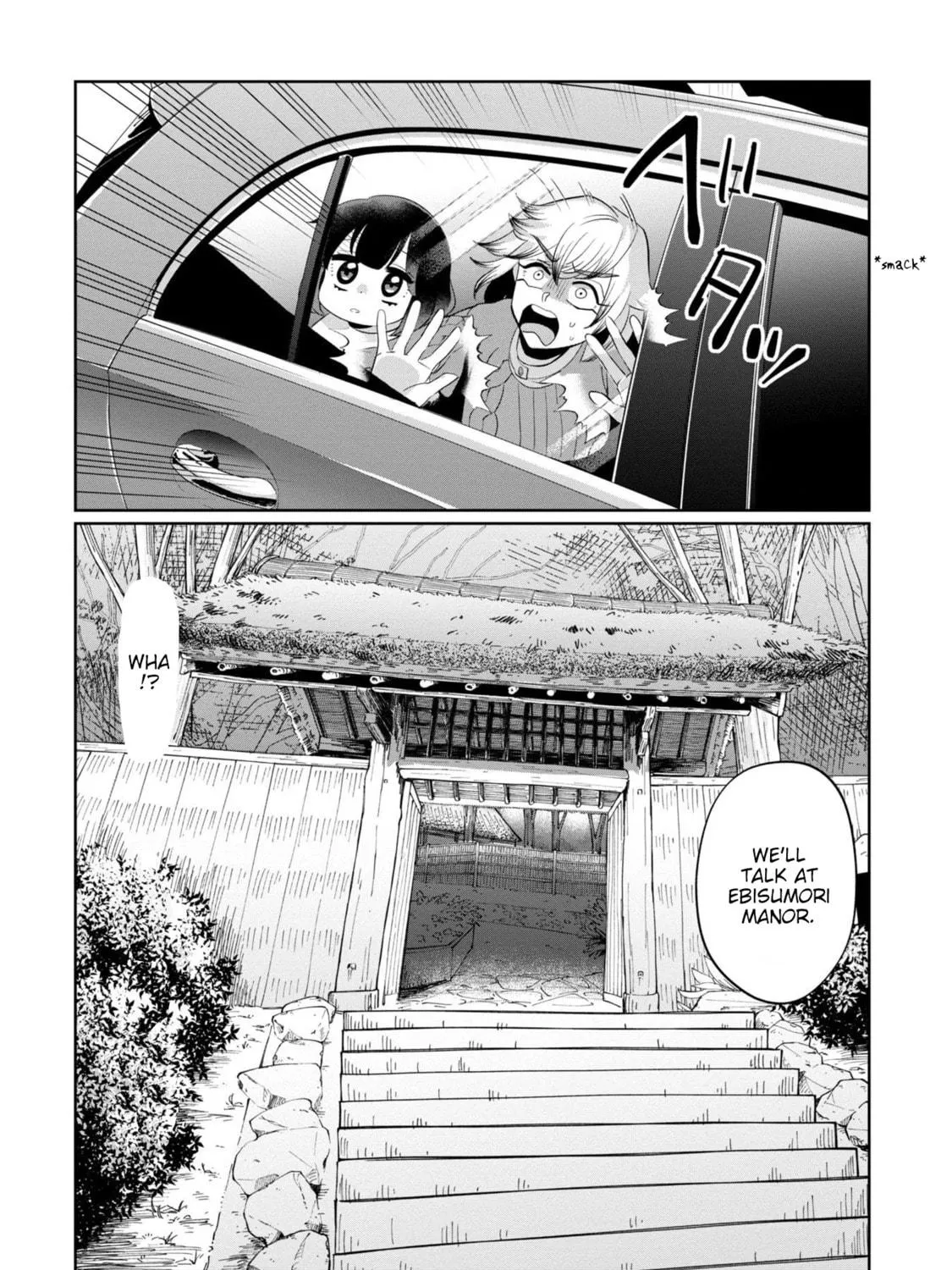Kaya-chan wa Kowakunai Chapter 40 page 53 - 