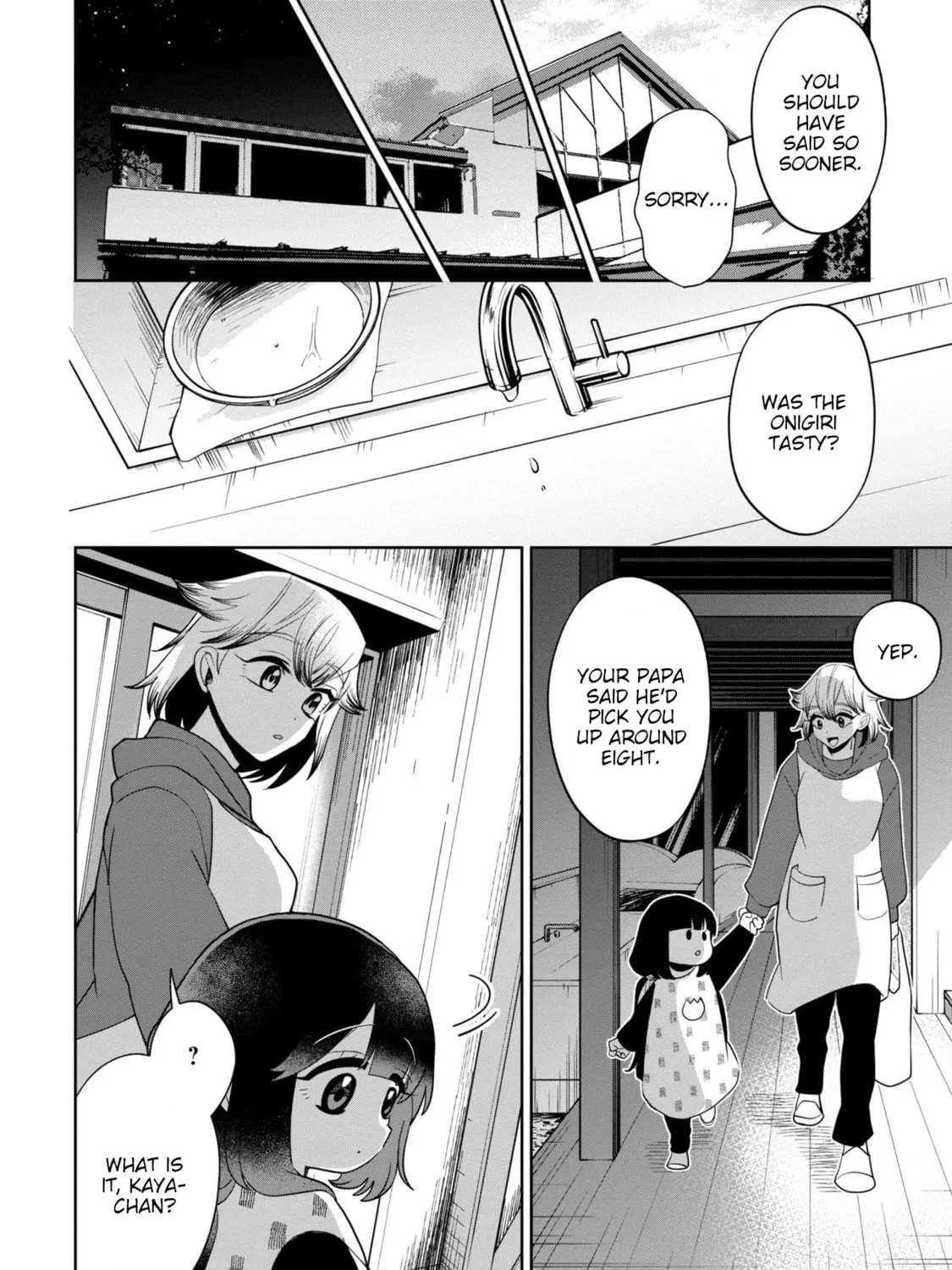 Kaya-chan wa Kowakunai Chapter 40 page 7 - 