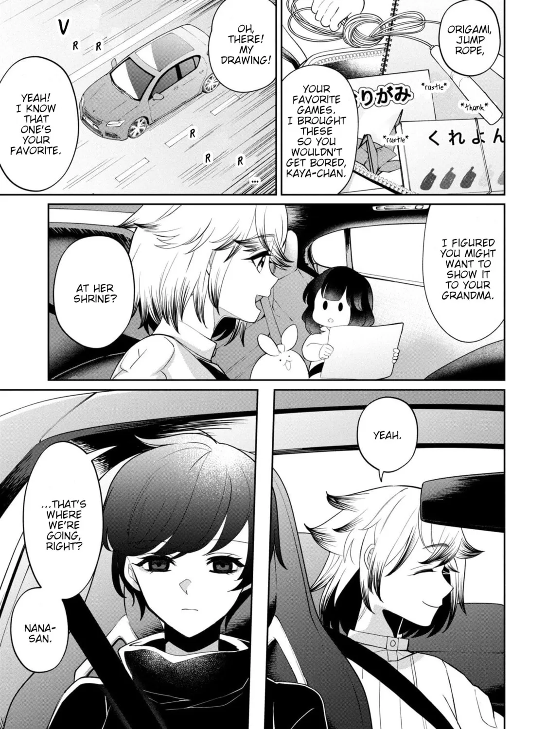 Kaya-chan wa Kowakunai Chapter 41 page 1 - 