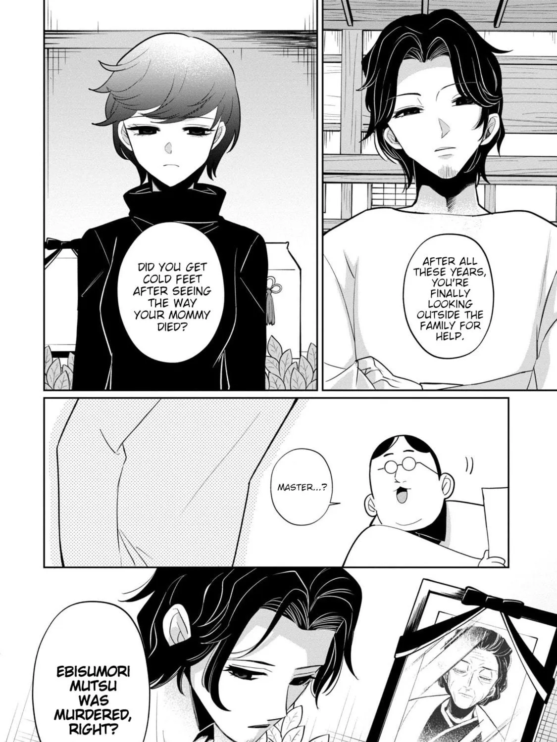 Kaya-chan wa Kowakunai Chapter 41 page 11 - 