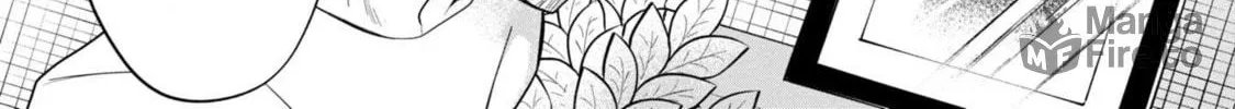 Kaya-chan wa Kowakunai Chapter 41 page 12 - 