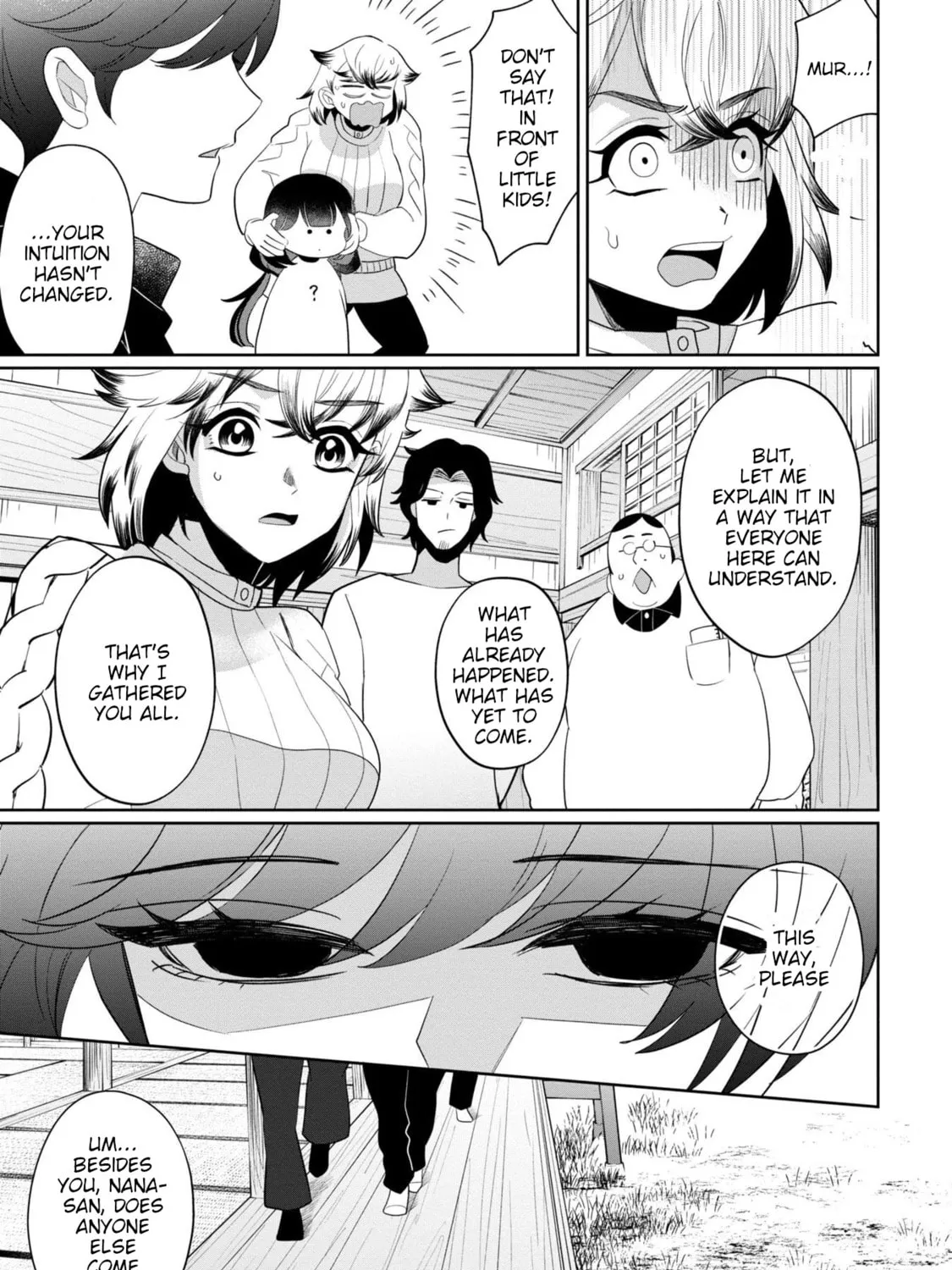 Kaya-chan wa Kowakunai Chapter 41 page 13 - 