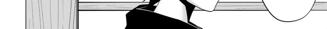 Kaya-chan wa Kowakunai Chapter 41 page 16 - 