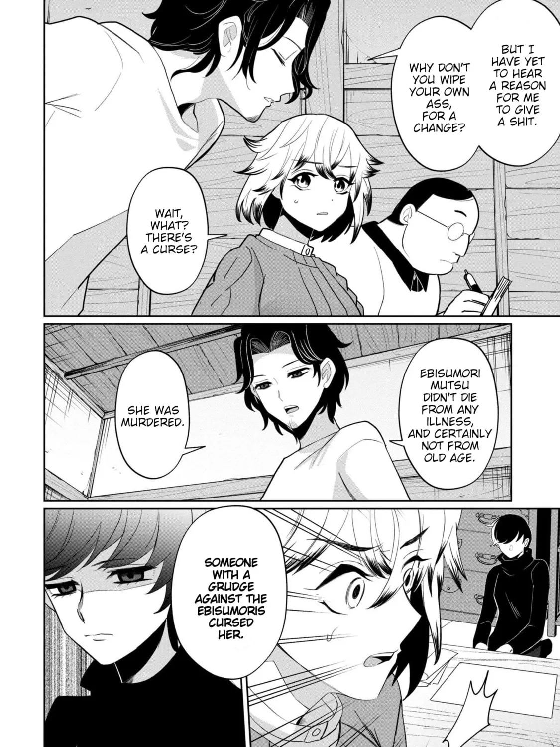 Kaya-chan wa Kowakunai Chapter 41 page 27 - 
