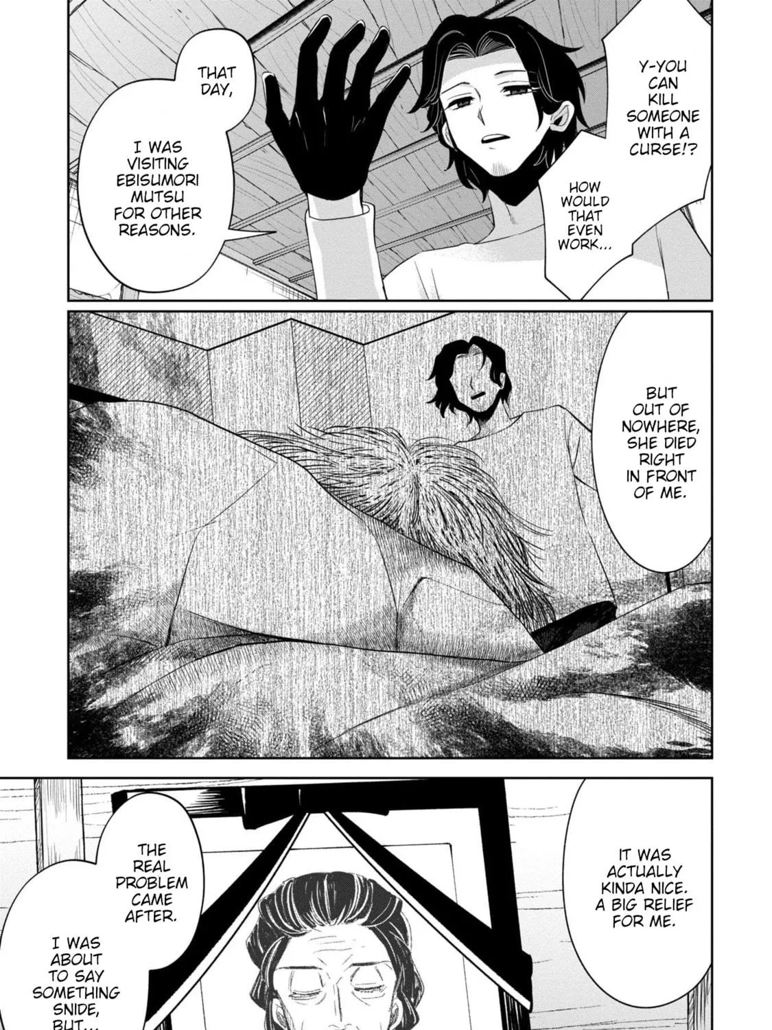 Kaya-chan wa Kowakunai Chapter 41 page 29 - 