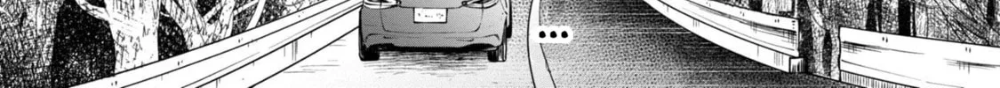Kaya-chan wa Kowakunai Chapter 41 page 4 - 