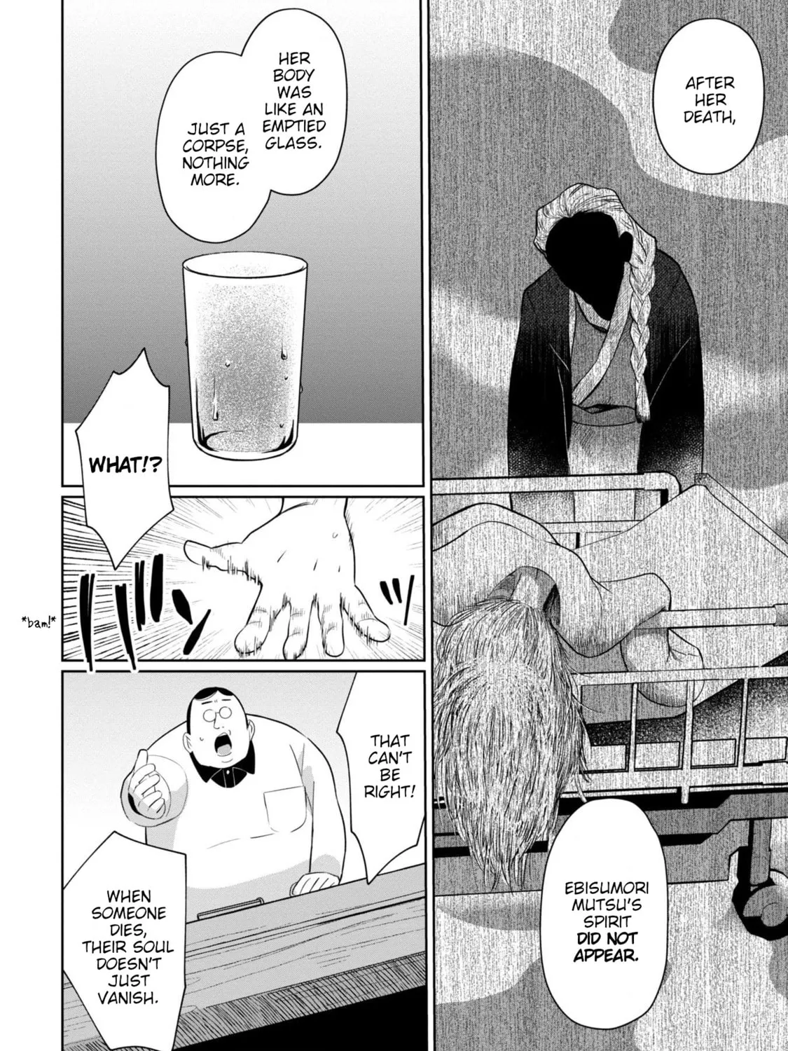 Kaya-chan wa Kowakunai Chapter 41 page 31 - 