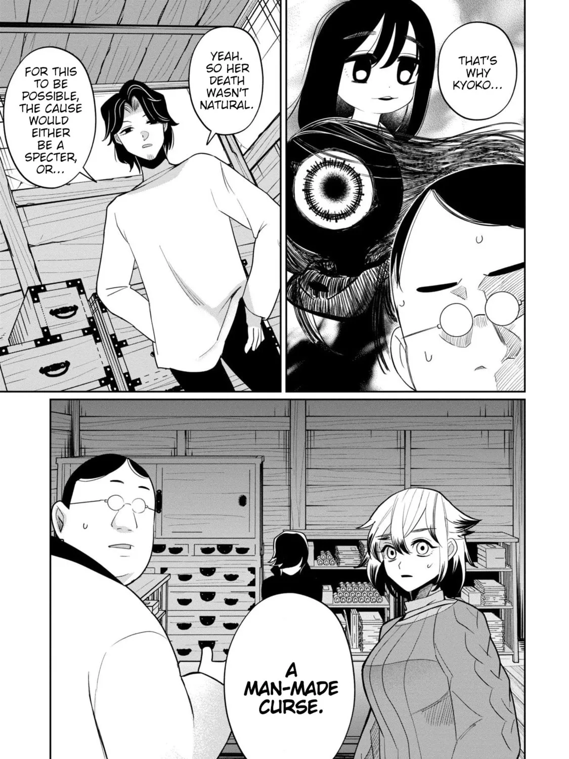 Kaya-chan wa Kowakunai Chapter 41 page 33 - 