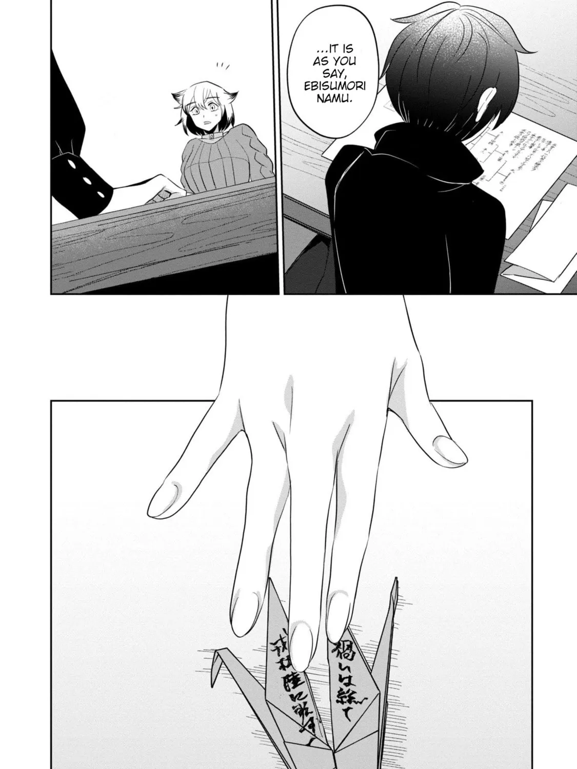 Kaya-chan wa Kowakunai Chapter 41 page 37 - 