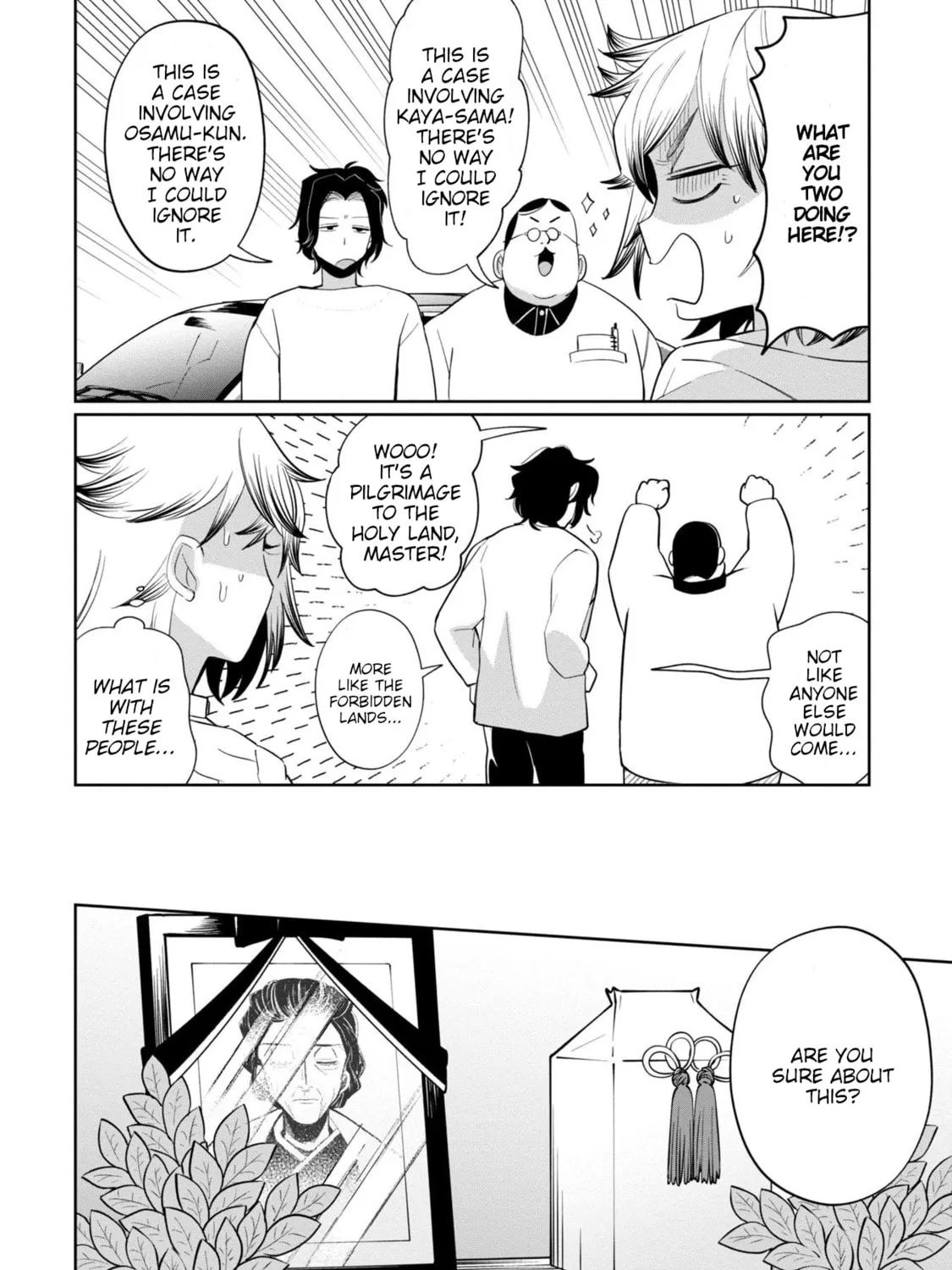 Kaya-chan wa Kowakunai Chapter 41 page 7 - 