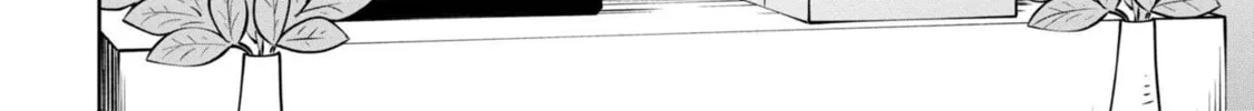 Kaya-chan wa Kowakunai Chapter 41 page 8 - 
