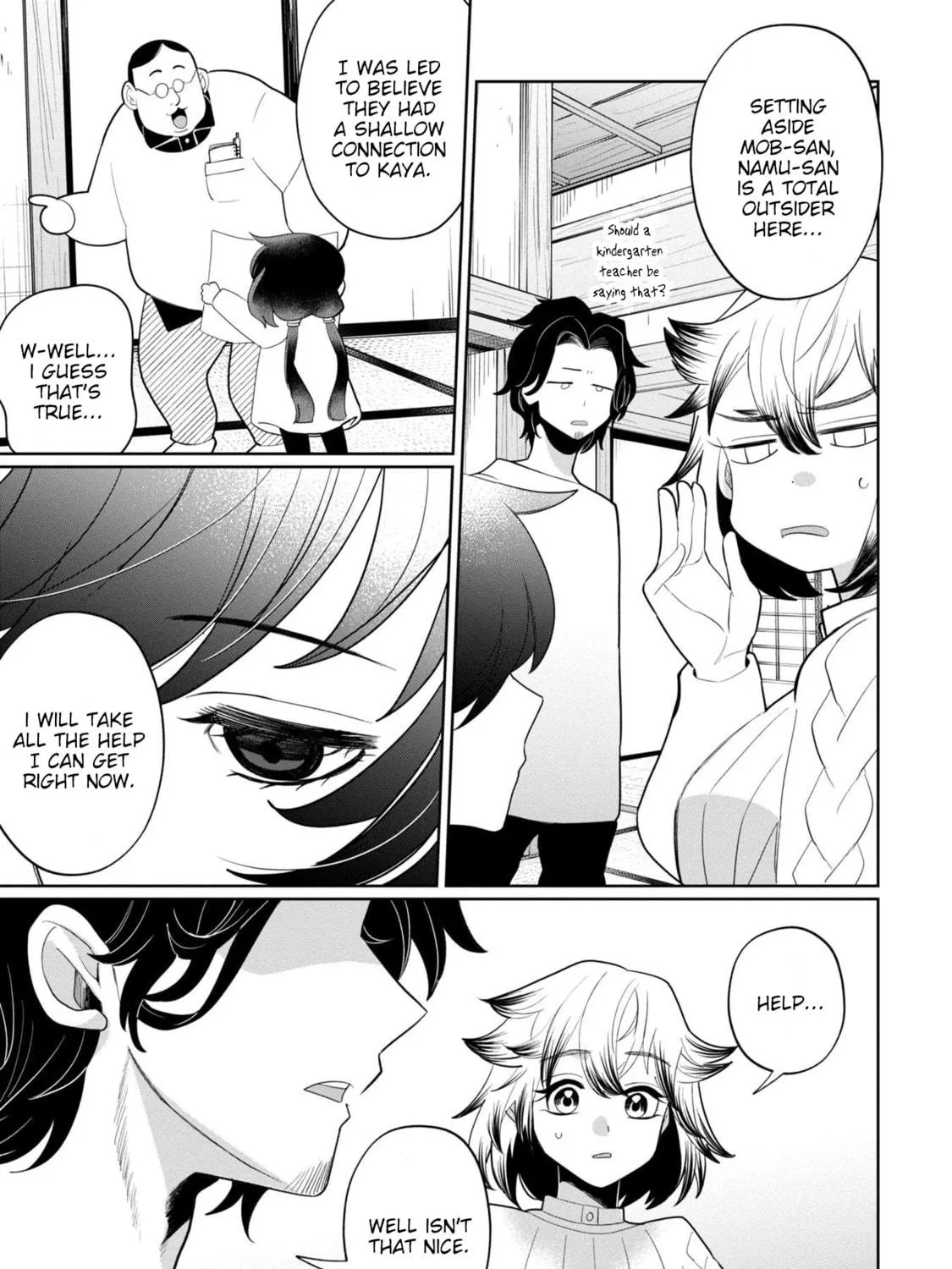 Kaya-chan wa Kowakunai Chapter 41 page 9 - 