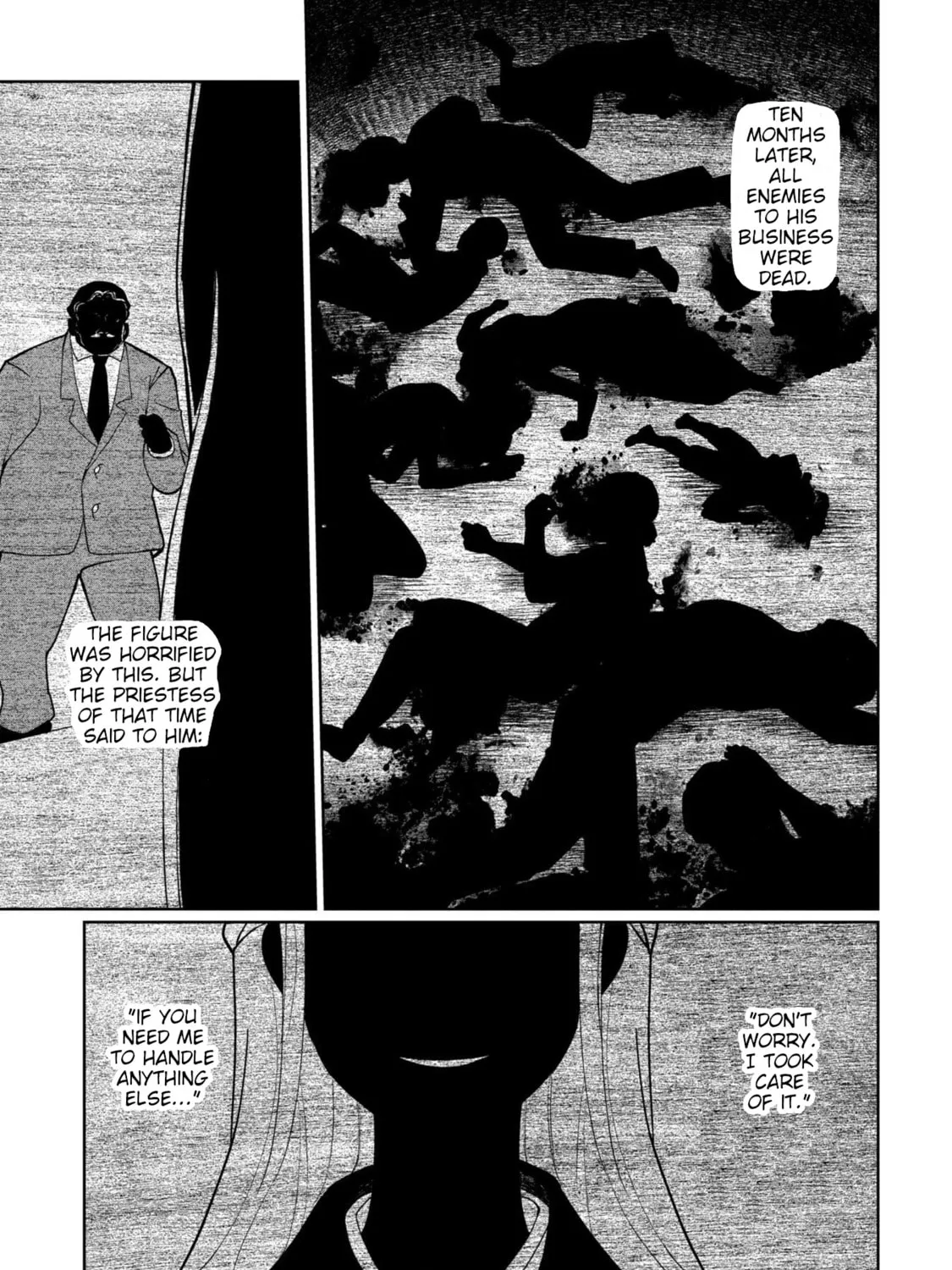Kaya-chan wa Kowakunai Chapter 42 page 13 - 