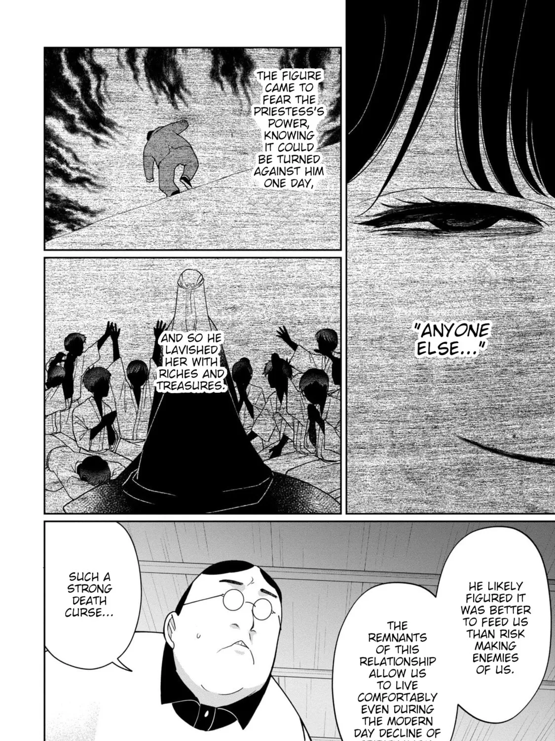 Kaya-chan wa Kowakunai Chapter 42 page 15 - 