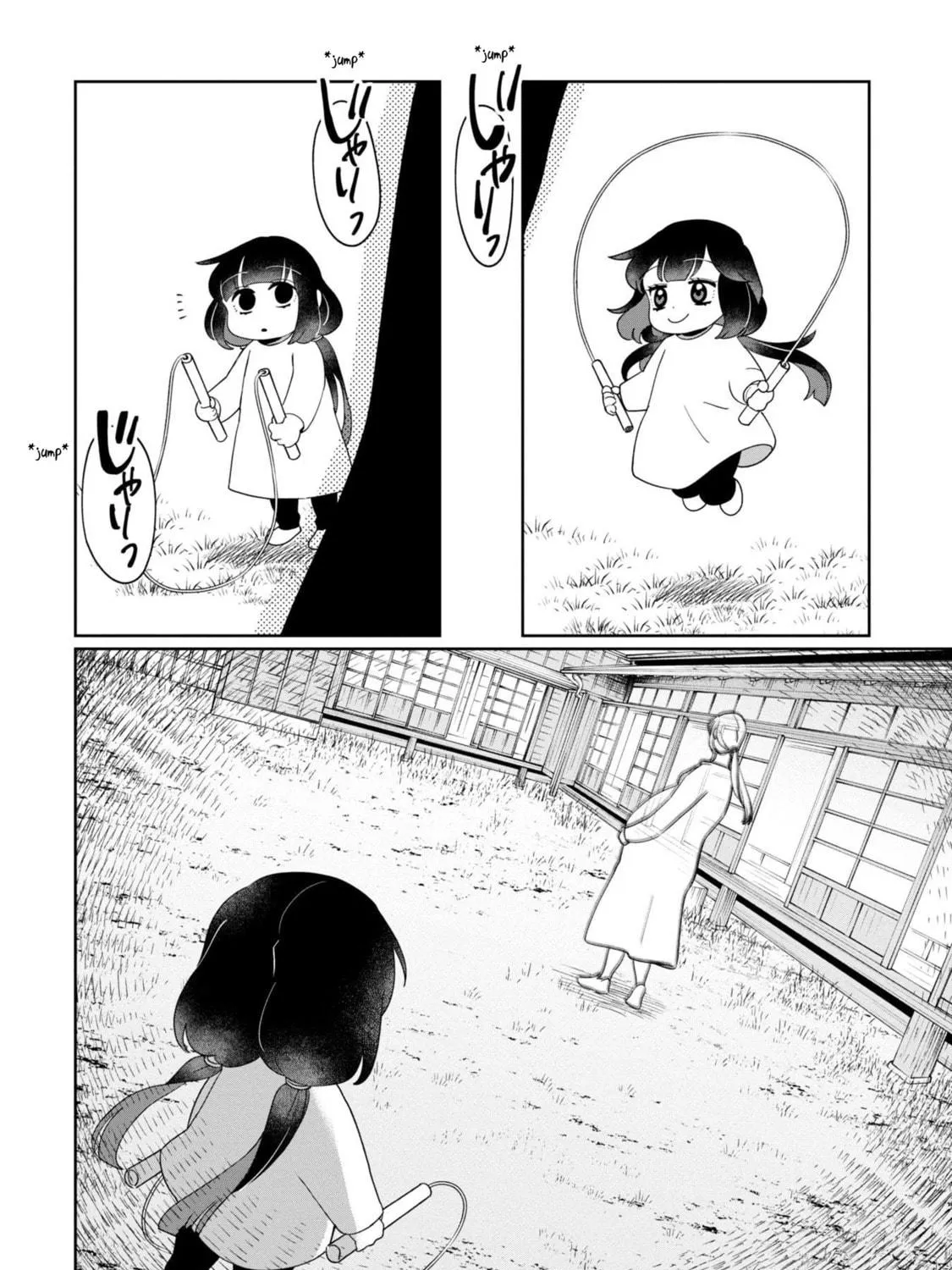 Kaya-chan wa Kowakunai Chapter 42 page 19 - 