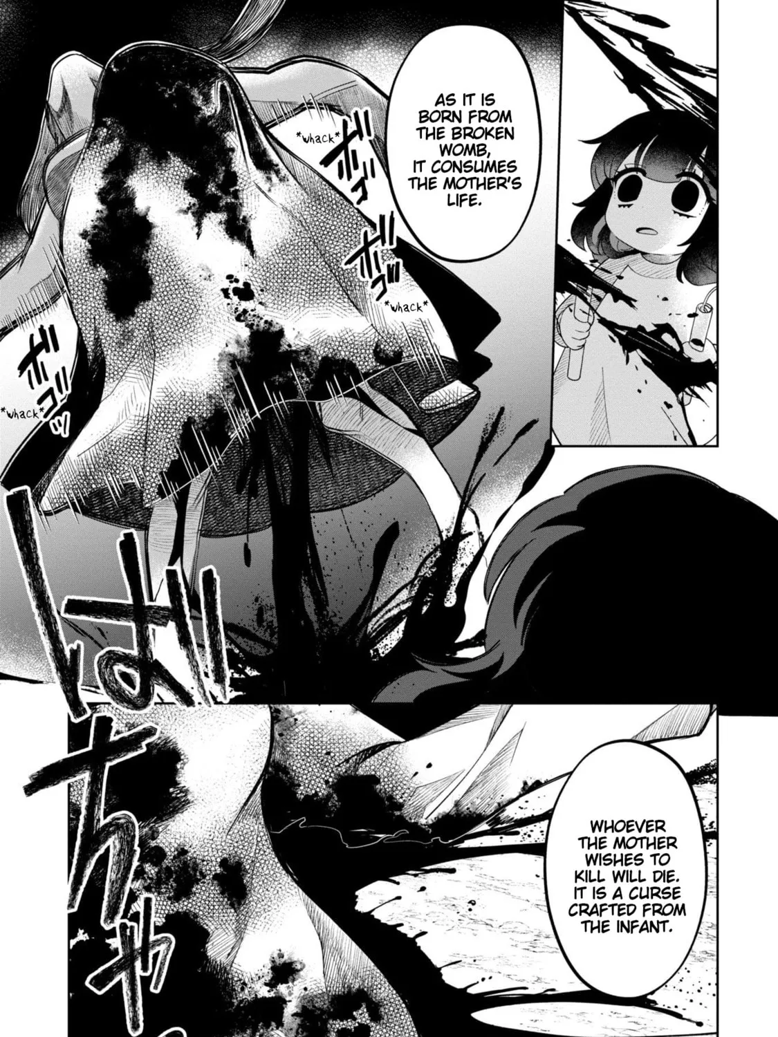 Kaya-chan wa Kowakunai Chapter 42 page 25 - 