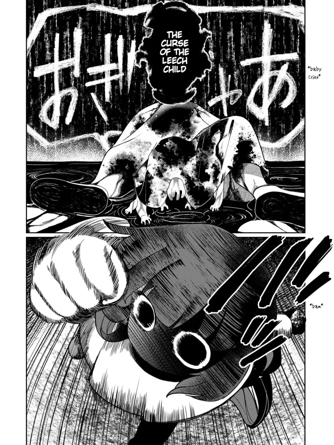 Kaya-chan wa Kowakunai Chapter 42 page 27 - 