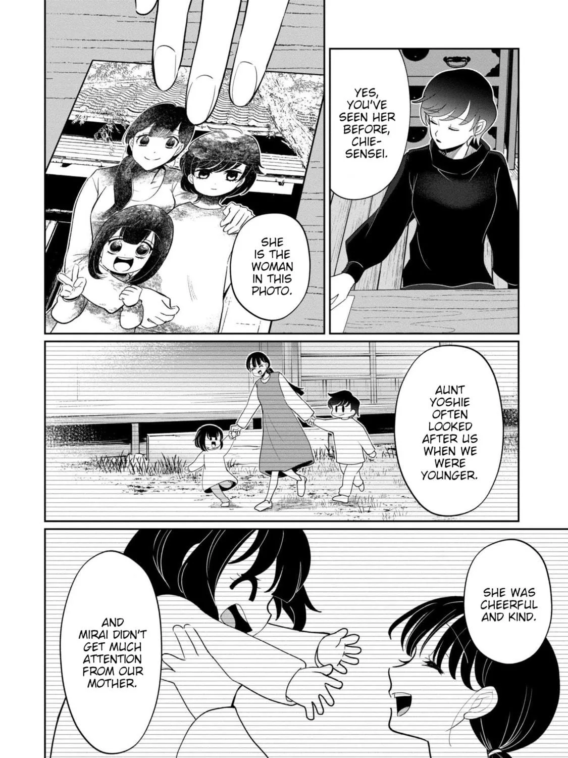 Kaya-chan wa Kowakunai Chapter 42 page 35 - 