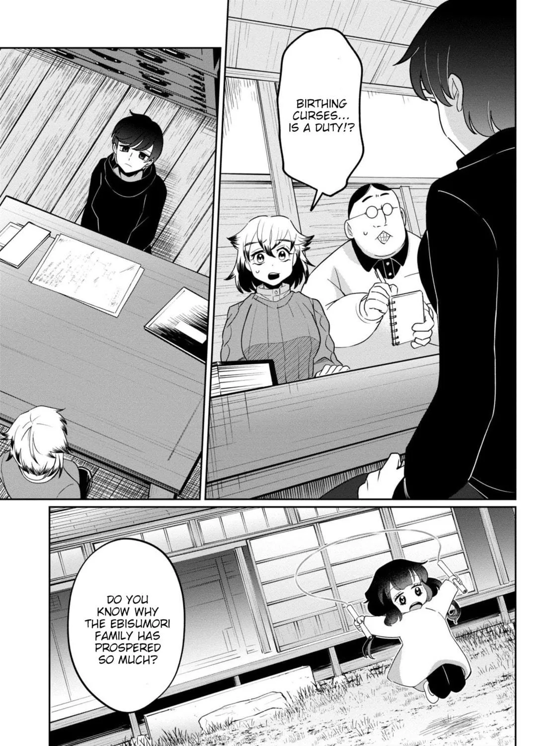 Kaya-chan wa Kowakunai Chapter 42 page 5 - 