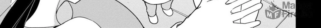 Kaya-chan wa Kowakunai Chapter 42 page 42 - 