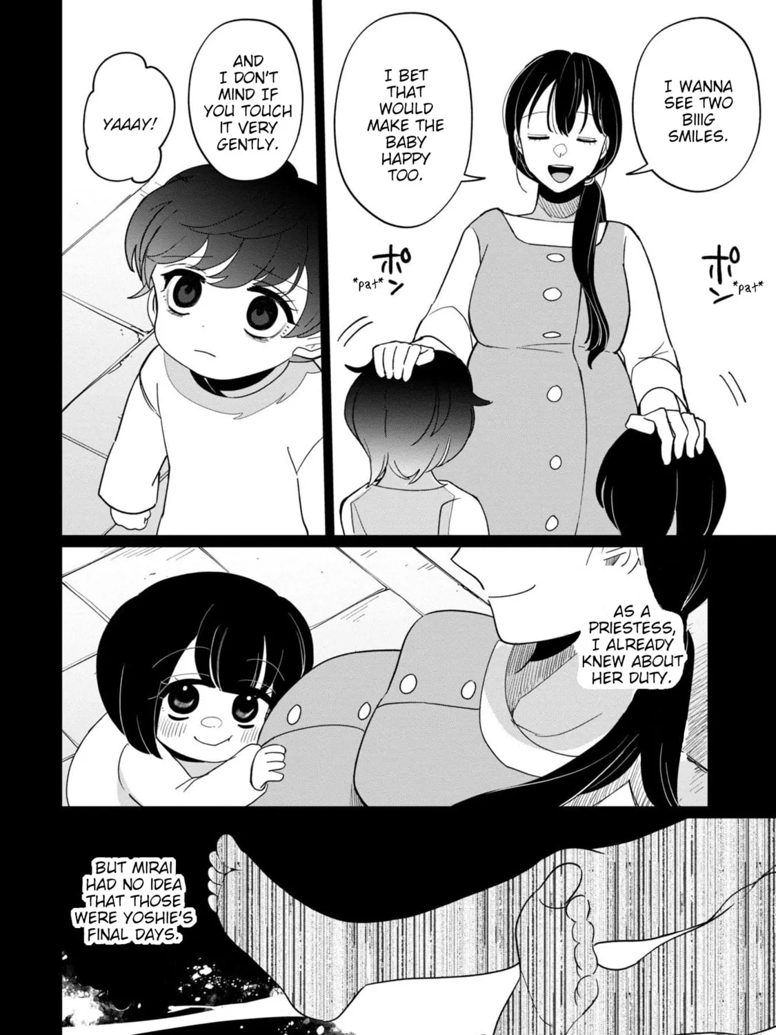 Kaya-chan wa Kowakunai Chapter 42 page 43 - 