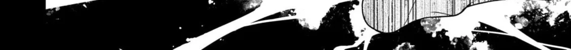 Kaya-chan wa Kowakunai Chapter 42 page 44 - 