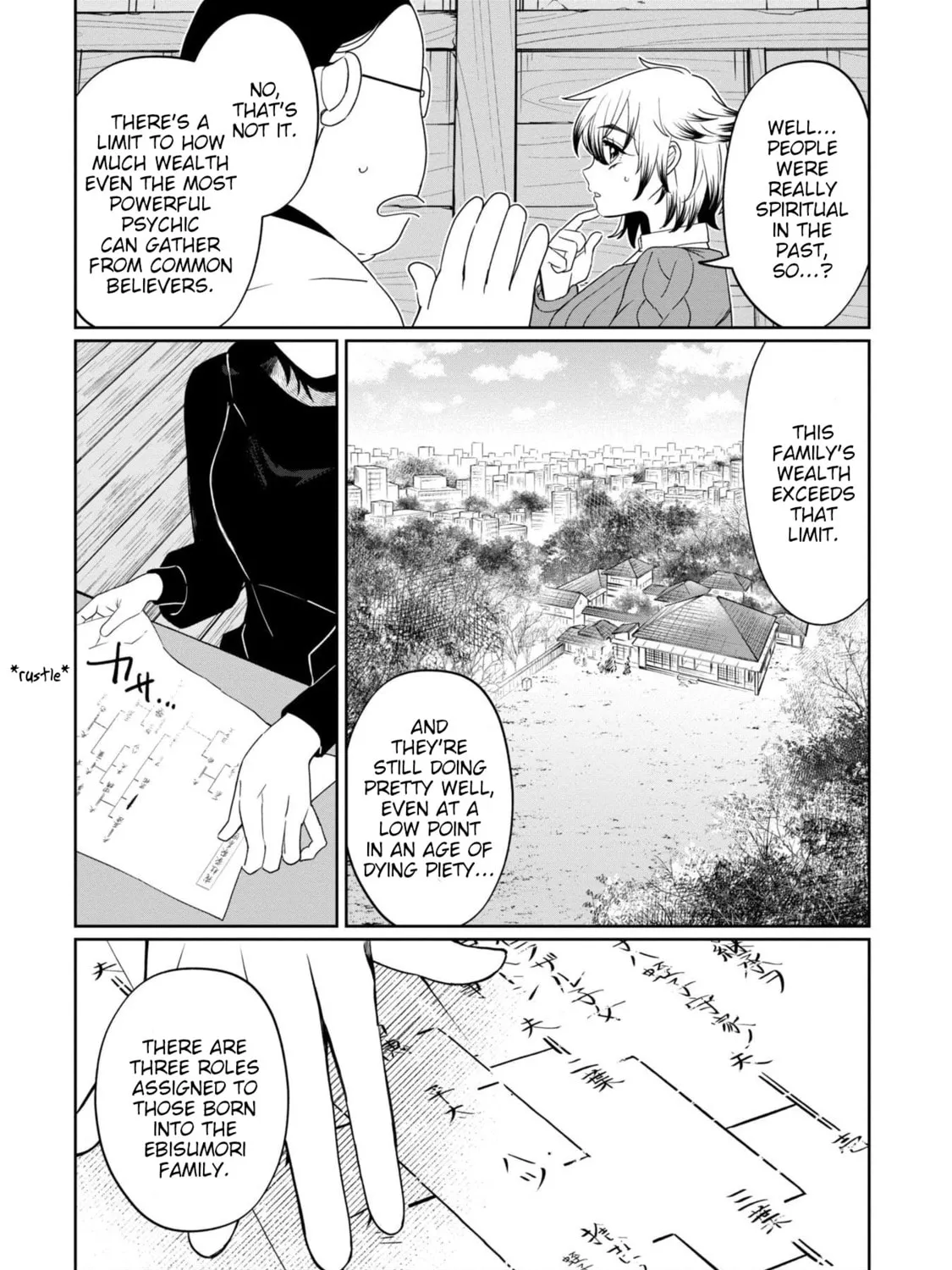 Kaya-chan wa Kowakunai Chapter 42 page 7 - 