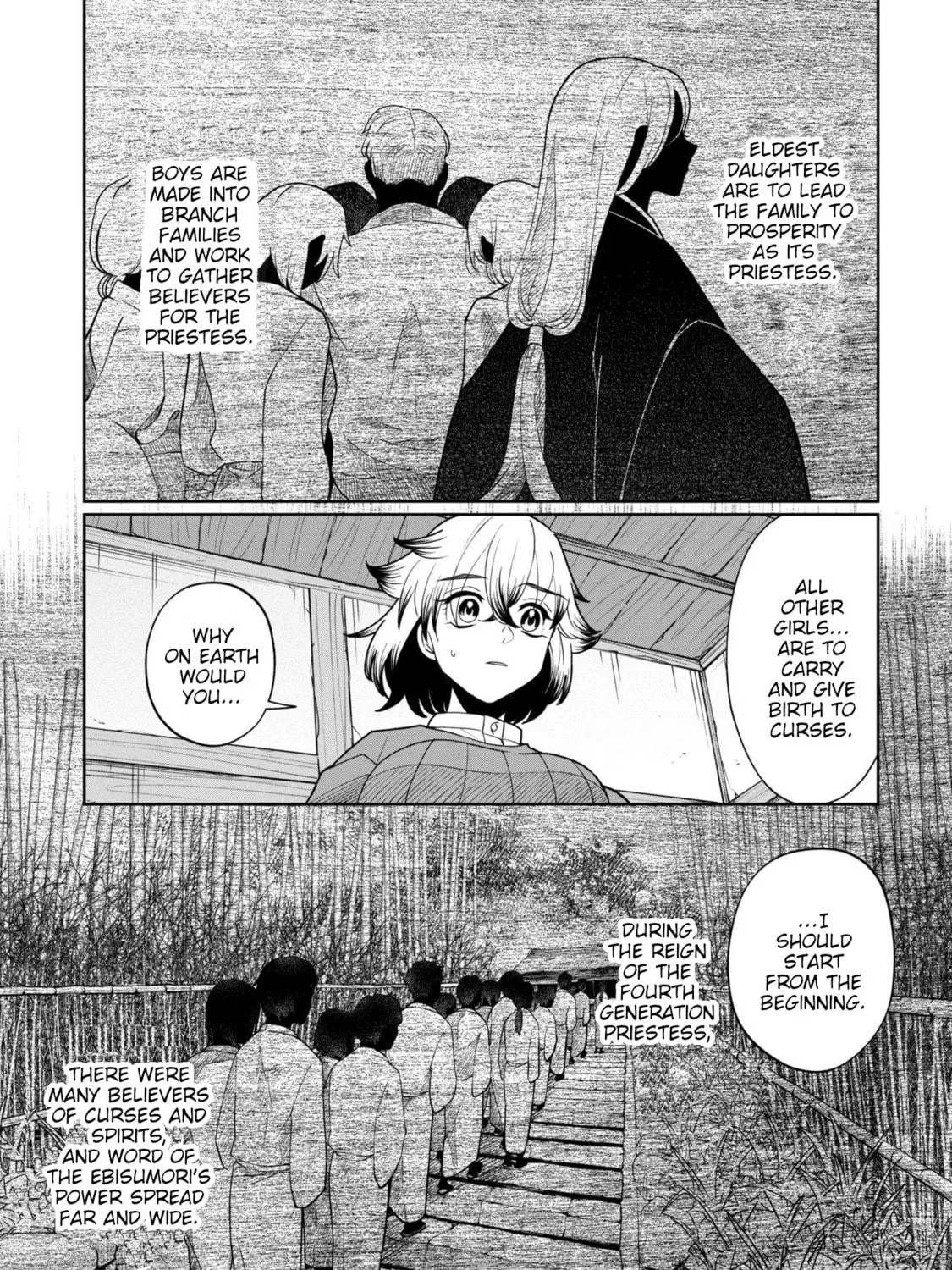 Kaya-chan wa Kowakunai Chapter 42 page 9 - 