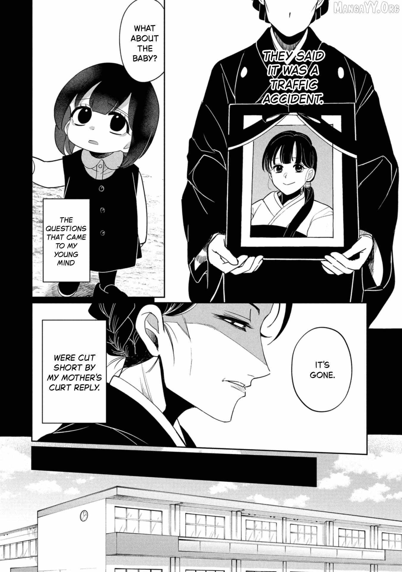 Kaya-chan wa Kowakunai Chapter 43 page 11 - 