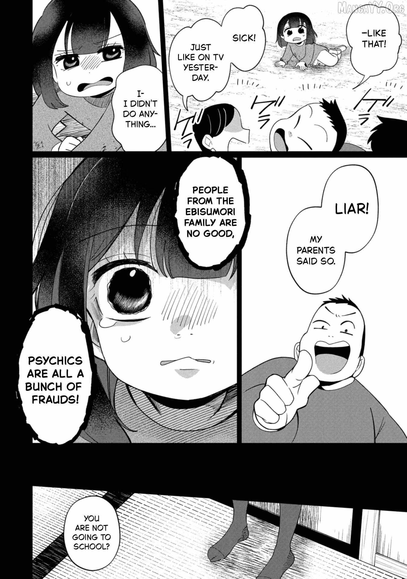 Kaya-chan wa Kowakunai Chapter 43 page 13 - 
