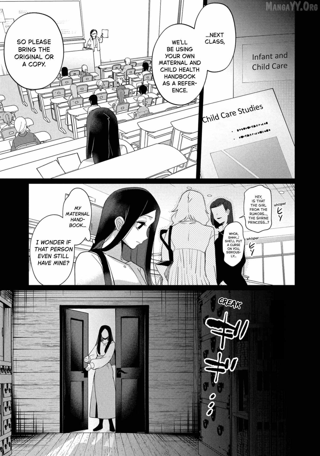 Kaya-chan wa Kowakunai Chapter 43 page 18 - 