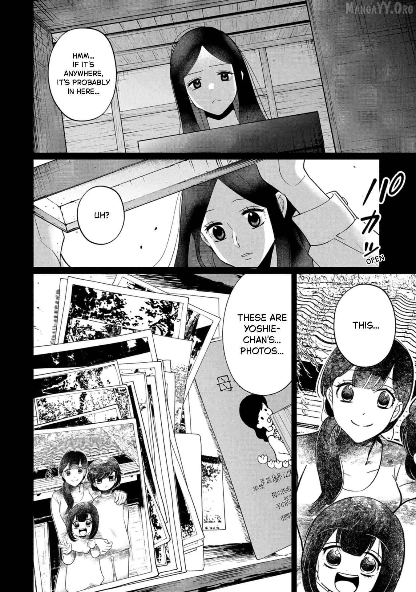 Kaya-chan wa Kowakunai Chapter 43 page 19 - 