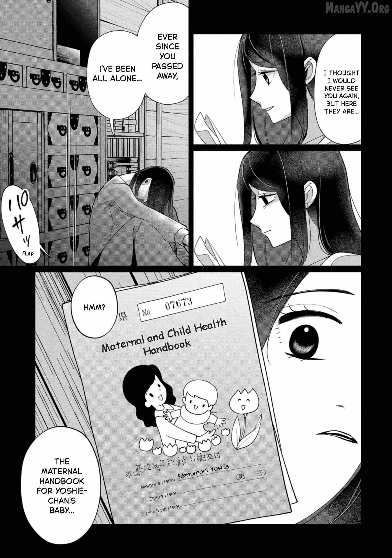 Kaya-chan wa Kowakunai Chapter 43 page 20 - 