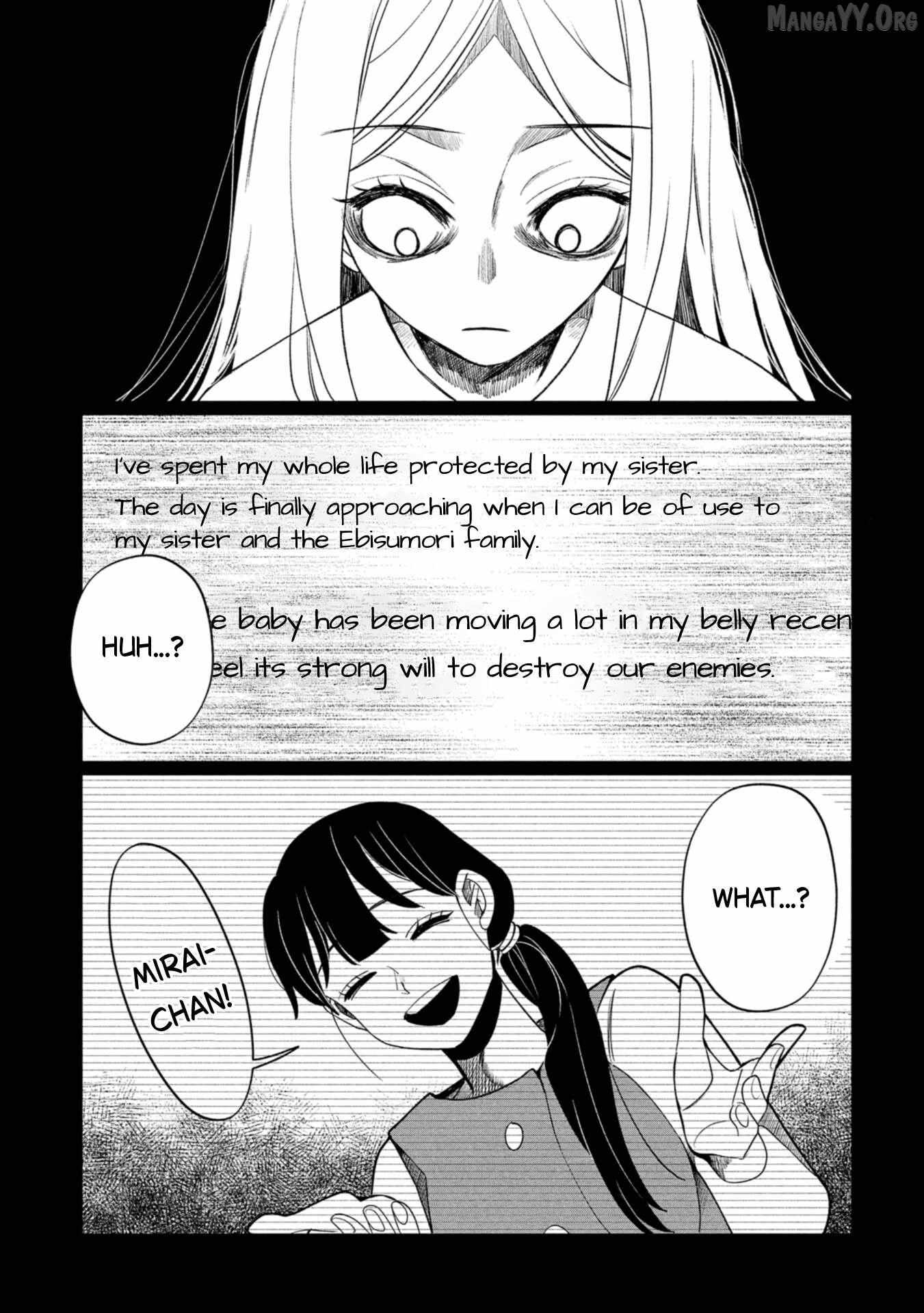 Kaya-chan wa Kowakunai Chapter 43 page 22 - 