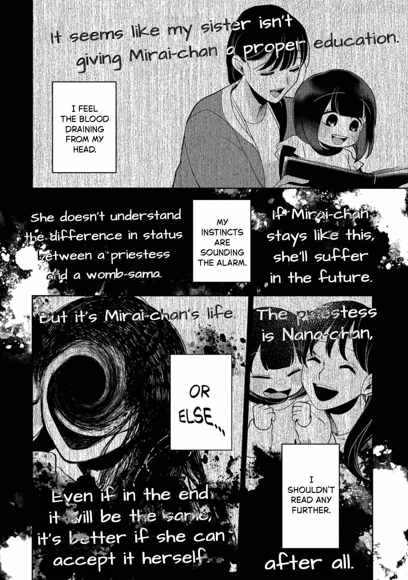 Kaya-chan wa Kowakunai Chapter 43 page 23 - 