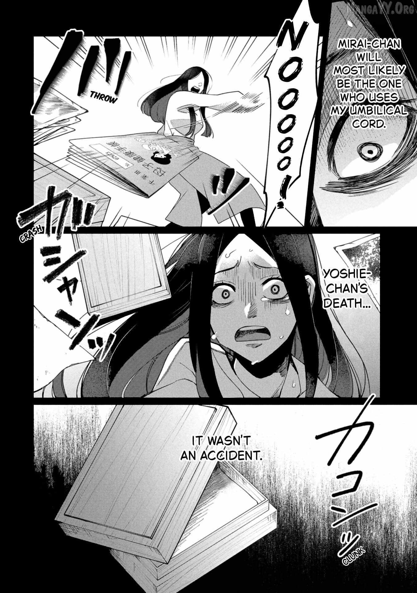 Kaya-chan wa Kowakunai Chapter 43 page 26 - 