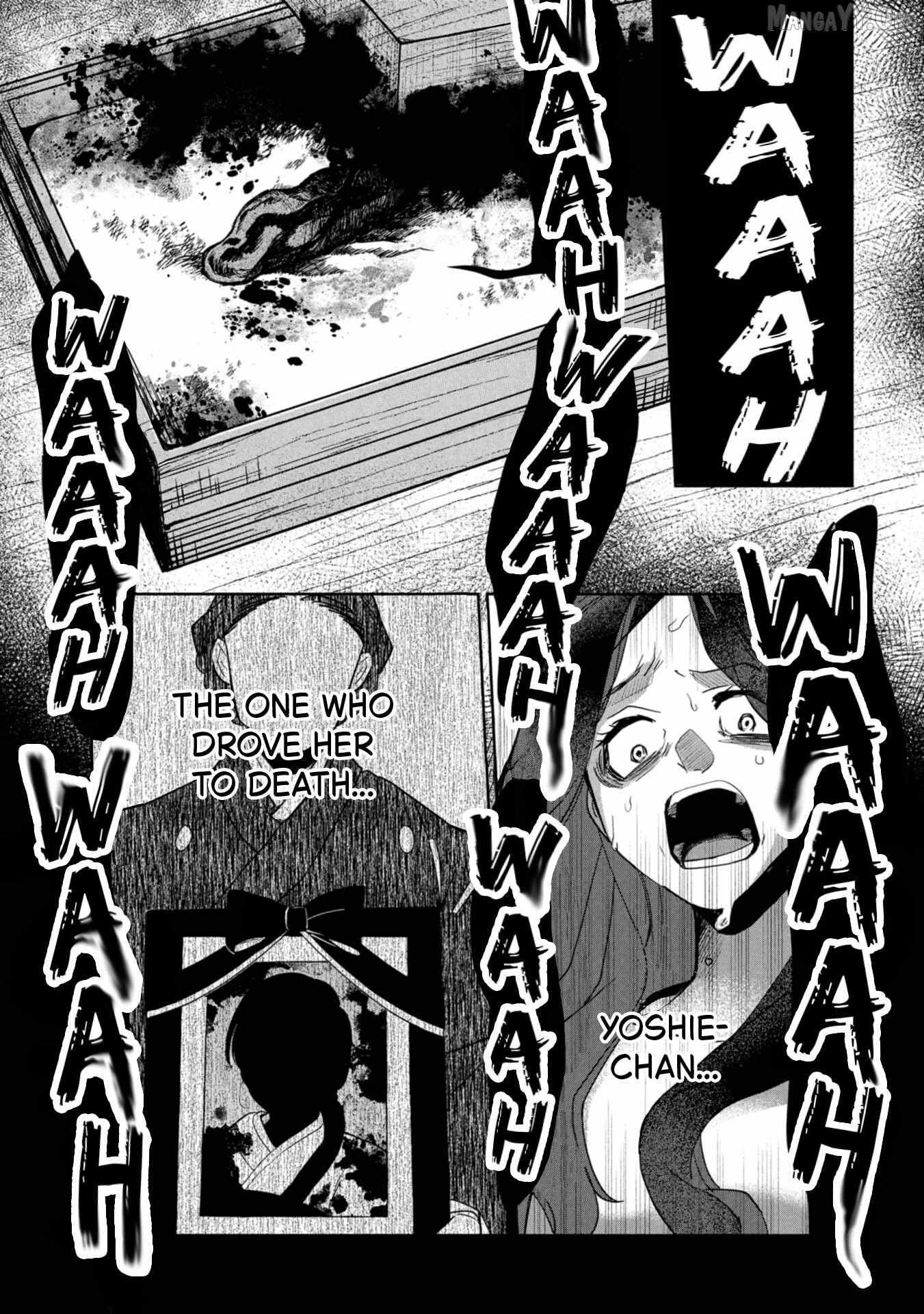 Kaya-chan wa Kowakunai Chapter 43 page 27 - 