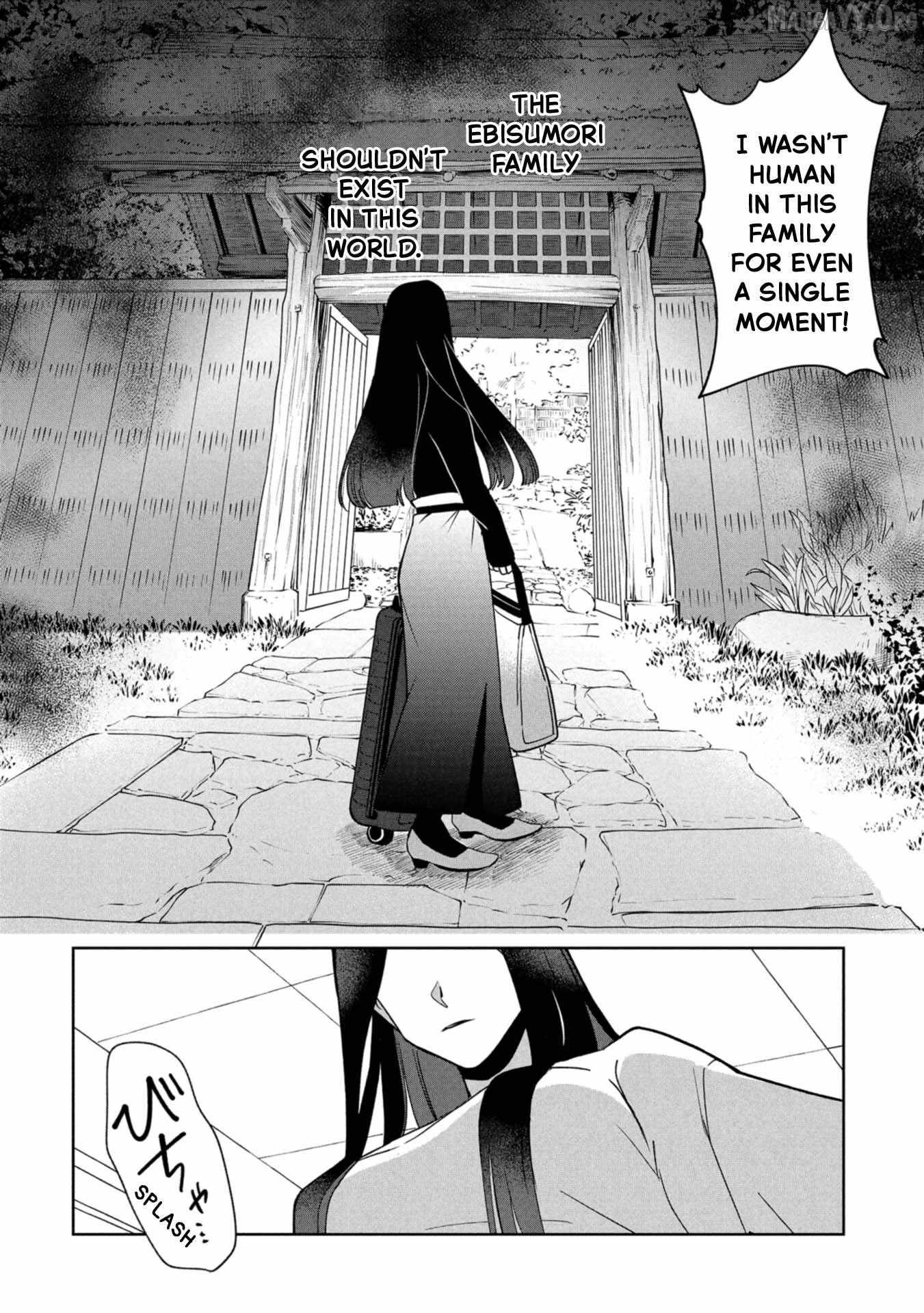 Kaya-chan wa Kowakunai Chapter 43 page 30 - 