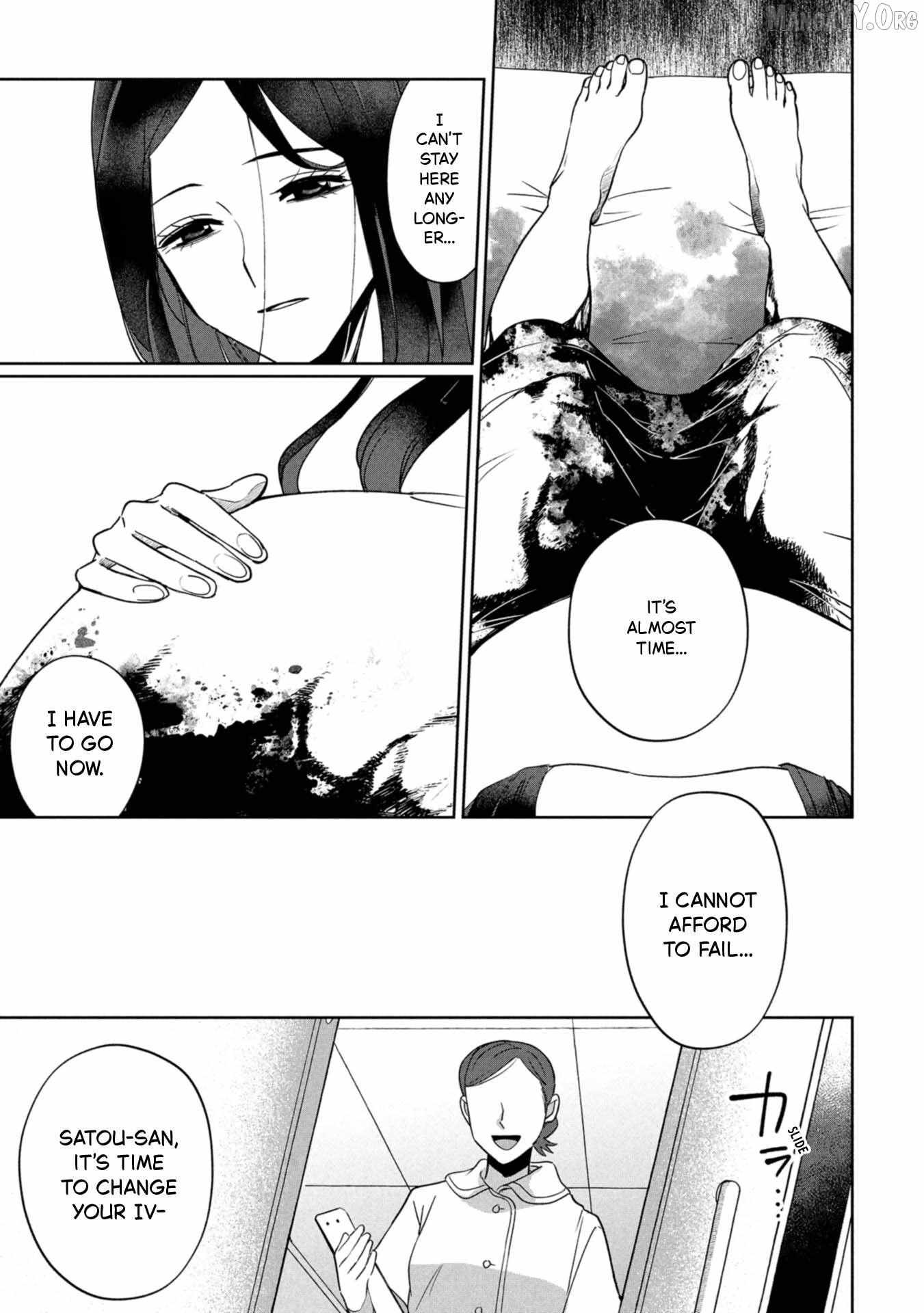 Kaya-chan wa Kowakunai Chapter 43 page 31 - 