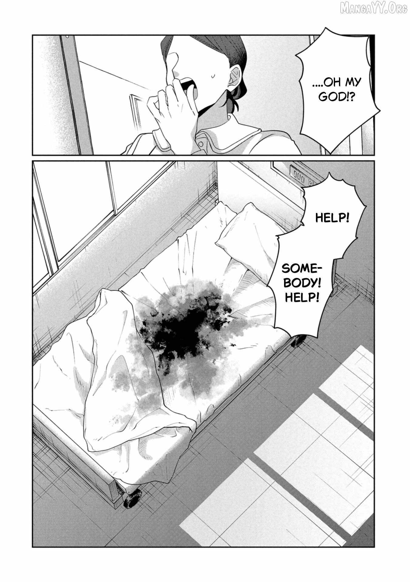 Kaya-chan wa Kowakunai Chapter 43 page 32 - 