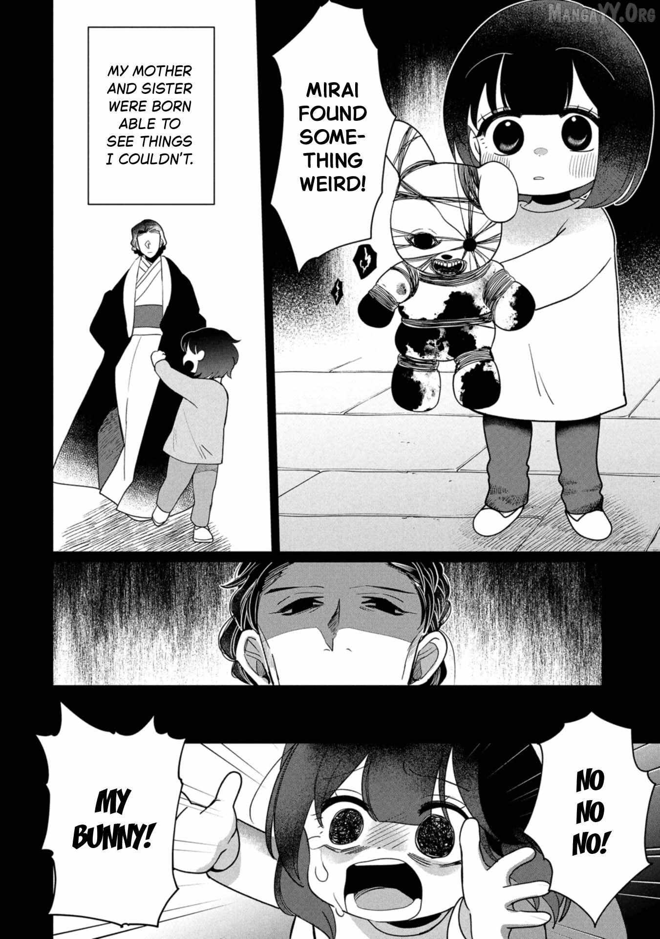 Kaya-chan wa Kowakunai Chapter 43 page 5 - 