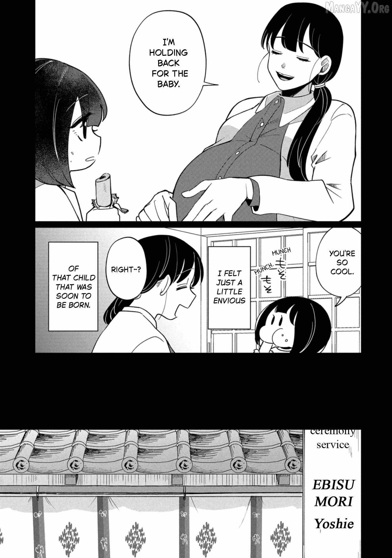 Kaya-chan wa Kowakunai Chapter 43 page 10 - 