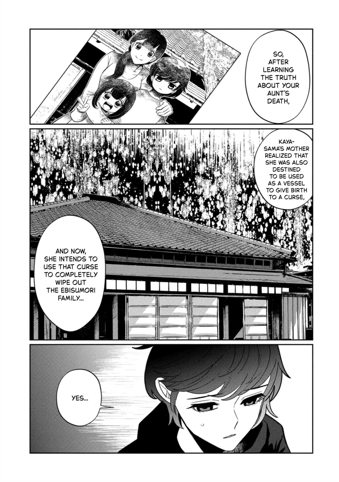 Kaya-chan wa Kowakunai Chapter 44 page 1 - 