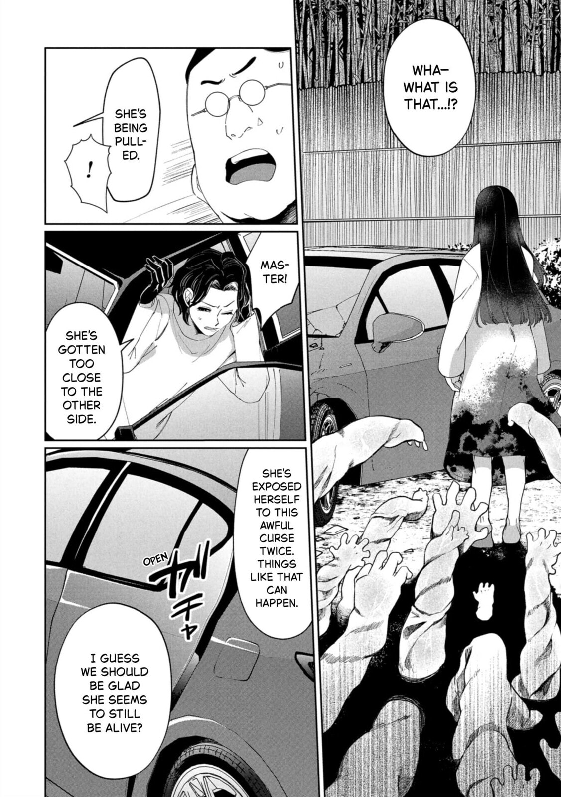 Kaya-chan wa Kowakunai Chapter 44 page 16 - 