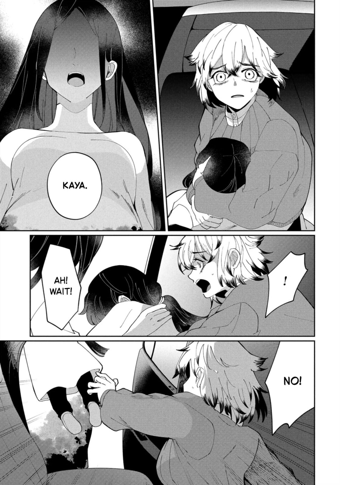 Kaya-chan wa Kowakunai Chapter 44 page 17 - 