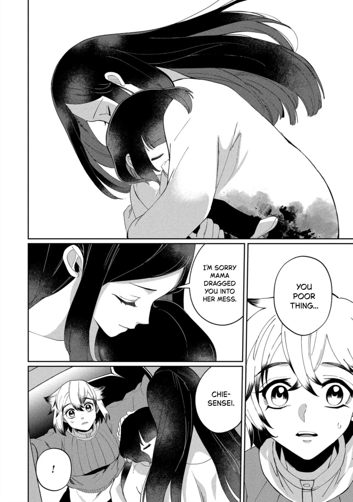 Kaya-chan wa Kowakunai Chapter 44 page 18 - 