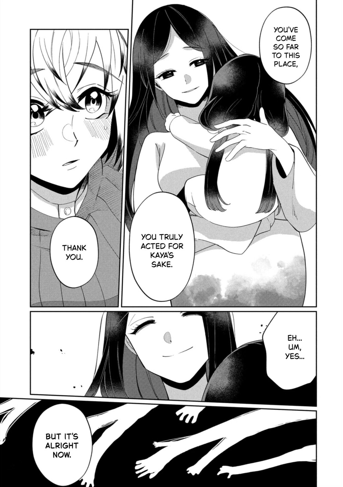 Kaya-chan wa Kowakunai Chapter 44 page 19 - 