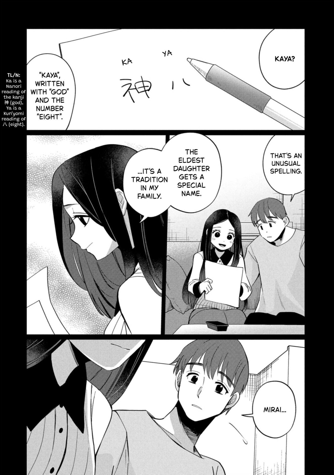 Kaya-chan wa Kowakunai Chapter 44 page 22 - 