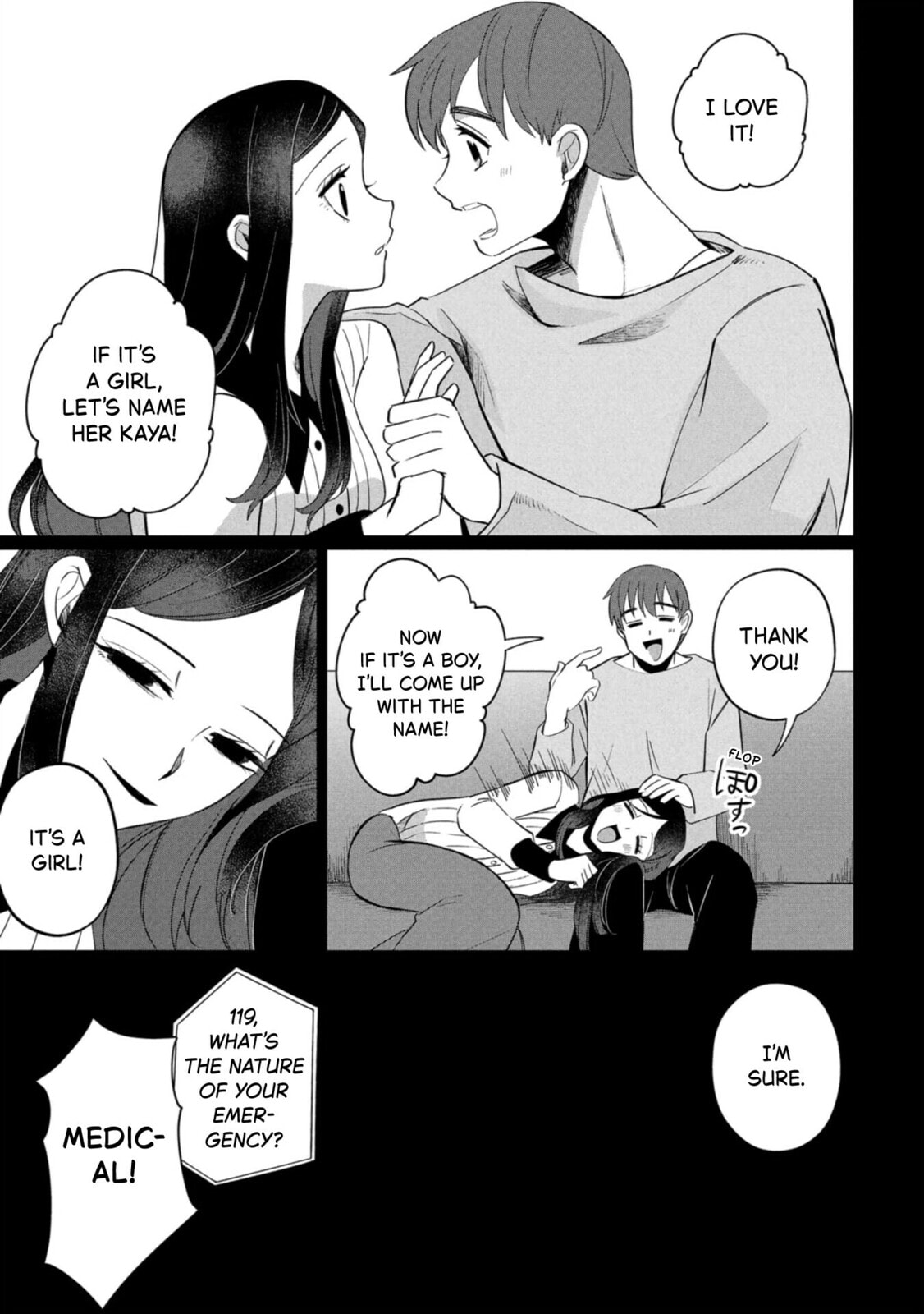 Kaya-chan wa Kowakunai Chapter 44 page 23 - 